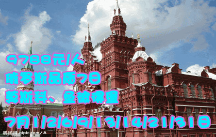����˹Ʒ��7��